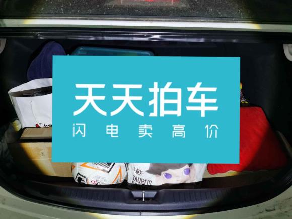 [西安·陕A] 二手起亚福瑞迪2012款 1.6L AT Premium 纪念版