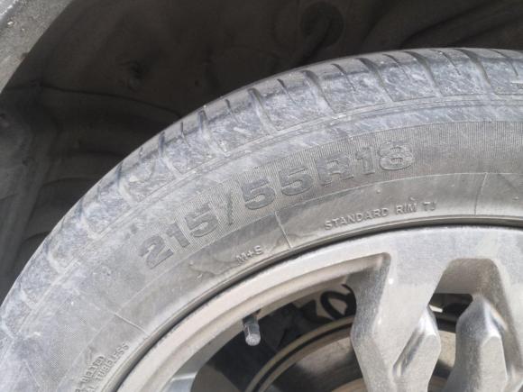 [苏州·豫N] 二手猎豹汽车猎豹CS92017款 1.5L 手动风尚型