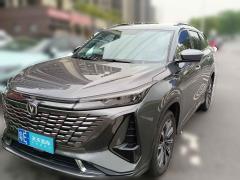 [佛山·粤E] 长安长安CS75 PLUS2023款 第三代 1.5T 自动尊贵型