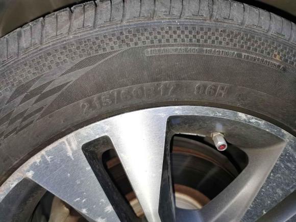 [西安·甘A] 二手奇瑞瑞虎32014款 1.6L CVT风尚版