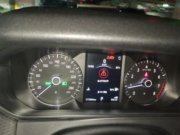 [南京·苏A] 二手路虎揽胜星脉2017款 P250 S