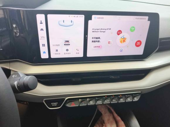 [深圳·粤B] 二手吉利汽车缤瑞2024款 缤瑞COOL 1.5T DCT冠军版