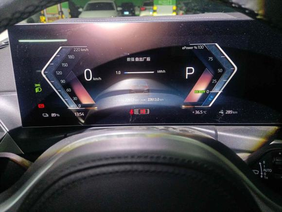 [无锡·苏B] 二手宝马宝马i32022款 eDrive 35 L