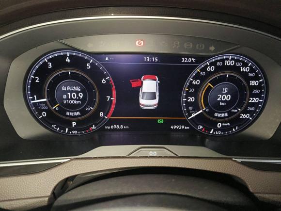 [成都·川A] 二手大众迈腾2018款 330TSI DSG 尊贵型