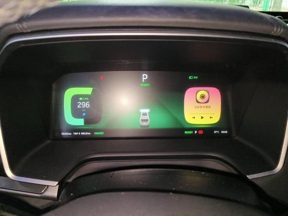 [上海·沪A] 二手威马汽车威马EX62020款 Plus 首发创始人版