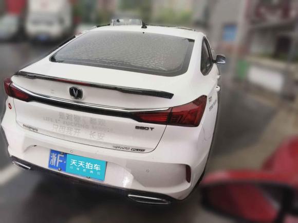 [嘉兴·浙F] 二手长安逸动2020款 PLUS 蓝鲸NE 1.4T GDI DCT尊贵型