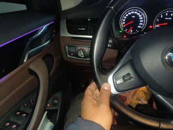 [杭州·浙A] 二手宝马宝马X1新能源2020款 xDrive30Le 尊享型