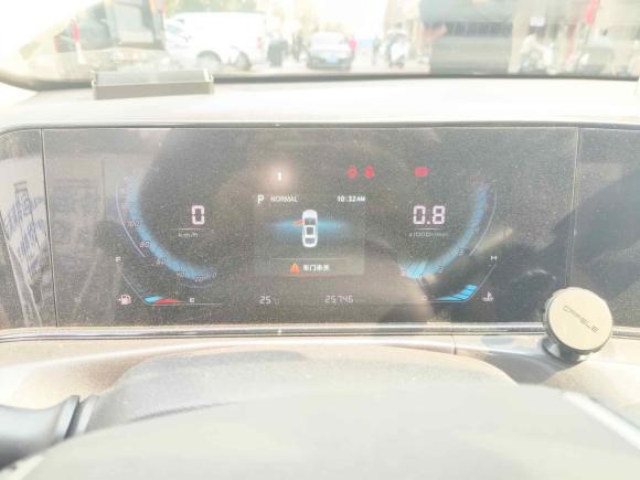 [济南·鲁A] 二手长安逸动2020款 PLUS 蓝鲸NE 1.4T GDI DCT锋尚型