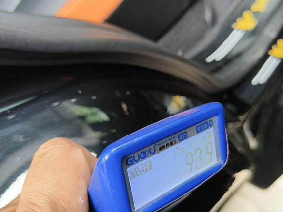 [北京·晋B] 二手北京北京BJ402024款 2.0T 全新城市猎人版 至尊型