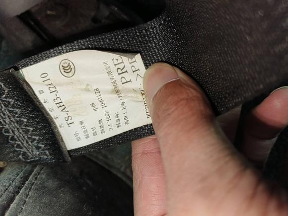 [温州·浙C] 二手本田思域2016款 220TURBO CVT豪华版