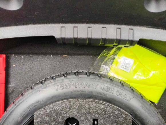 [义乌·浙G] 二手吉利汽车星瑞2023款 2.0TD 豪华型