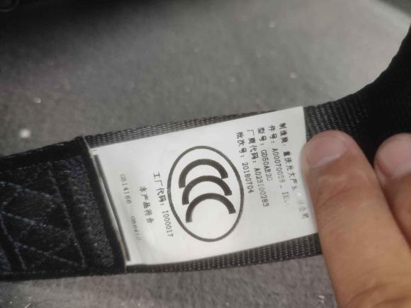 [南昌·赣A] 二手北汽新能源北汽新能源EX2018款 EX360 新潮版