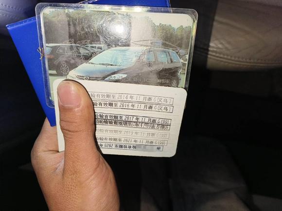 [义乌·浙G] 二手马自达马自达52008款 2.0 自动豪华型