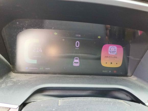 [武汉·鄂A] 二手威马汽车威马EX52020款 EX5 400 即客行版