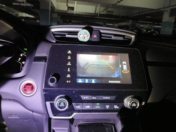 [湖州·浙E] 二手本田本田CR-V2021款 240TURBO CVT两驱风尚版