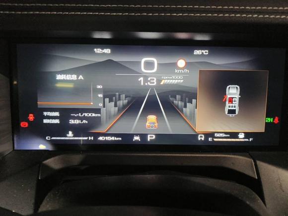 [宁波·浙D] 二手坦克坦克3002023款 越野版 2.0T 征服者