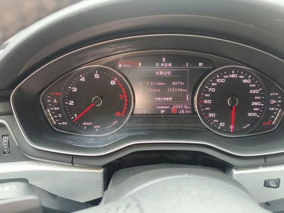 [常州·苏D] 二手奥迪奥迪A4L2017款 40 TFSI 时尚型