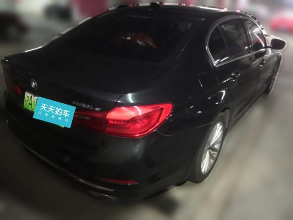 [上海·沪A] 二手宝马宝马5系新能源2020款 里程升级版 530Le 豪华套装