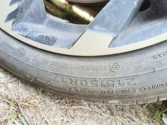 [深圳·云S] 二手思皓思皓A52021款 1.5T CVT尊贵智联型