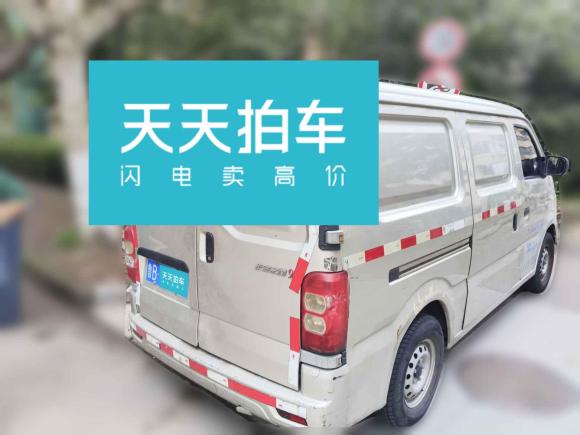 [青岛·鲁B] 二手长安凯程长安之星92015款 1.5L 基本型4G15S