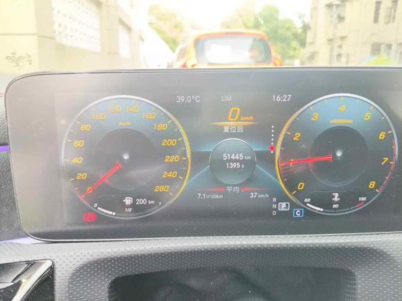 [南通·苏F] 二手奔驰奔驰CLA2020款 CLA 200