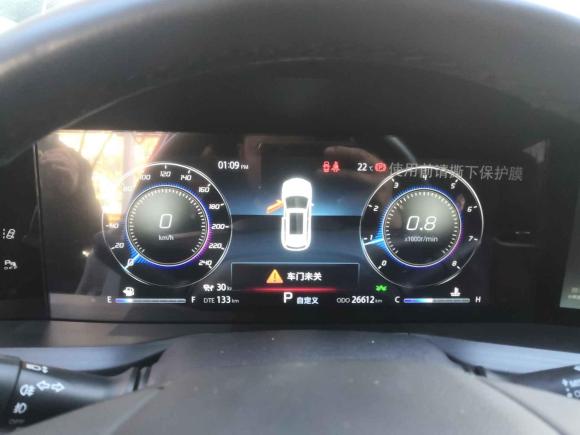 [南京·苏L] 二手长安长安CS75 PLUS2020款 2.0T 自动旗舰型