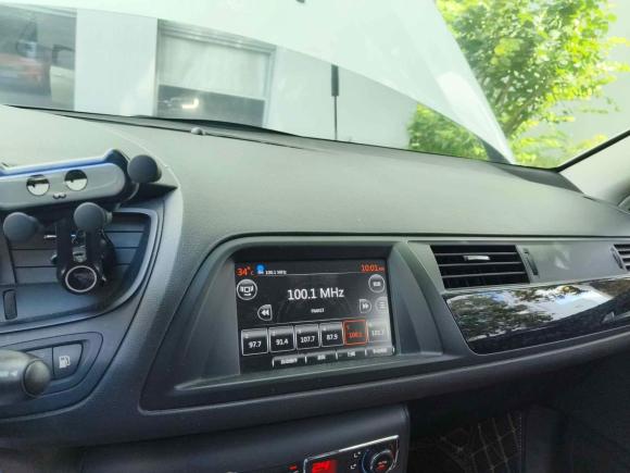 [上海·苏A] 二手雪铁龙雪铁龙C52014款 2.0L 自动尊享型