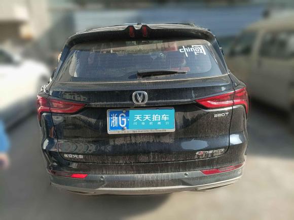 [义乌·浙G] 二手长安长安CS75 PLUS2021款 1.5T 自动豪华型