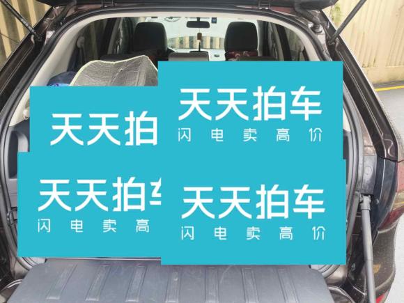 [深圳·粤K] 二手雷诺科雷傲2014款 改款 2.0L 两驱时尚版