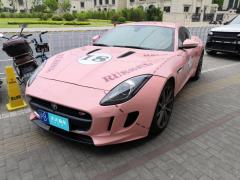 [上海·沪B]捷豹&nbsp;&nbsp;捷豹F-TYPE&nbsp;&nbsp;2015款3.0SCS硬顶版