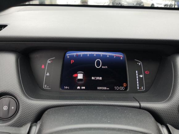 [湖州·浙E] 二手本田飞度2021款 1.5L CVT潮享版