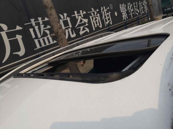 [成都·川U] 二手福特翼搏2013款 1.5L 自动尊贵型