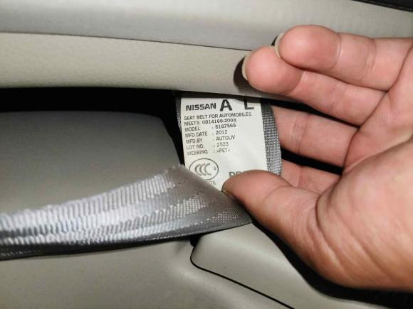 [合肥·皖A] 二手日产骐达TIIDA2011款 1.6L CVT智能型