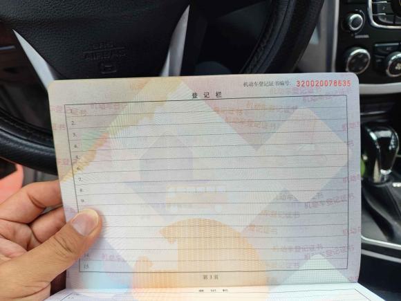 [南通·苏H] 二手江铃驭胜S3502013款 2.4T 自动两驱柴油豪华版7座