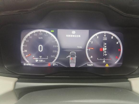[深圳·赣H] 二手领克领克012019款 2.0T 两驱耀Pro版 国V