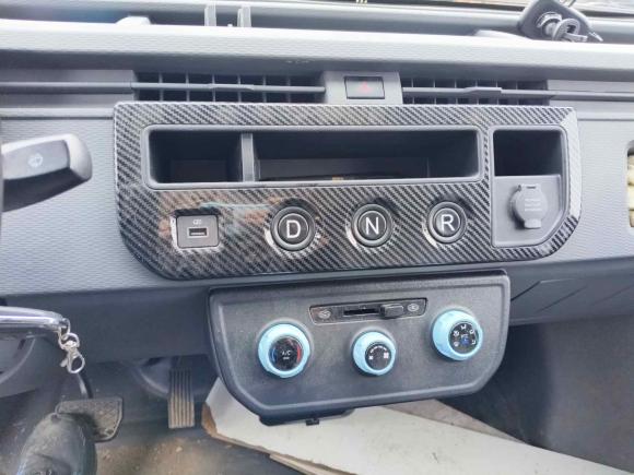 [武汉·鄂A] 二手远程远程星享V2023款 V6E 国轩高科38.7kWh超值版