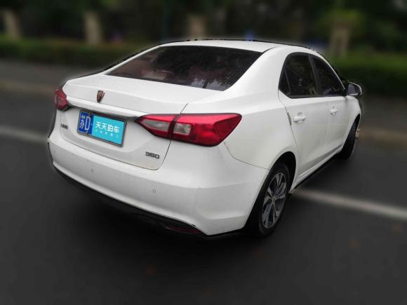 [常州·苏D] 二手荣威荣威3602017款 1.5L 自动豪华版