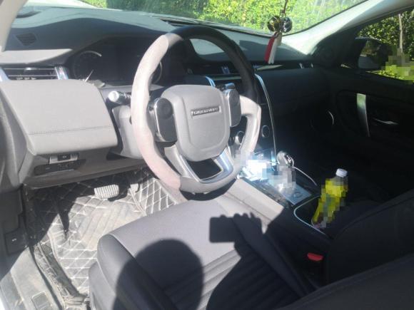 [济南·鲁A] 二手路虎发现运动版2020款 200PS 家庭版