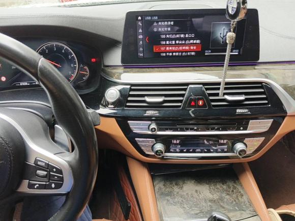 [义乌·浙G] 二手宝马宝马5系2018款 改款 530Li 尊享型 M运动套装