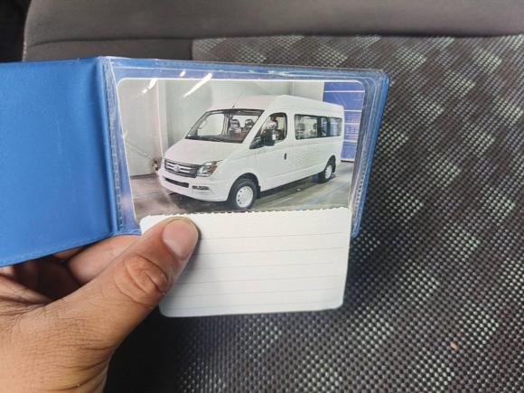 [合肥·皖A] 二手上汽大通MAXUS新途V802023款 2.0T 手动经典傲运通长轴中顶6/7/8/9座