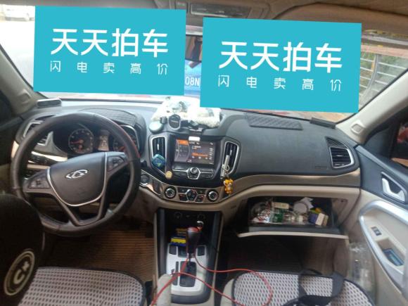 [深圳·粤N] 二手奇瑞瑞虎52014款 2.0L CVT家悦版