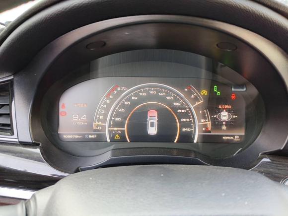 [济南·鲁A] 二手哈弗哈弗H72017款 红标H7L 2.0T 自动尊贵型