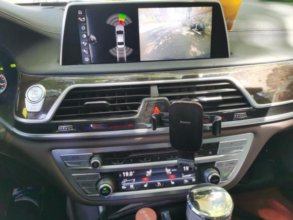 [上海·沪A] 二手宝马宝马7系2016款 730Li 领先型