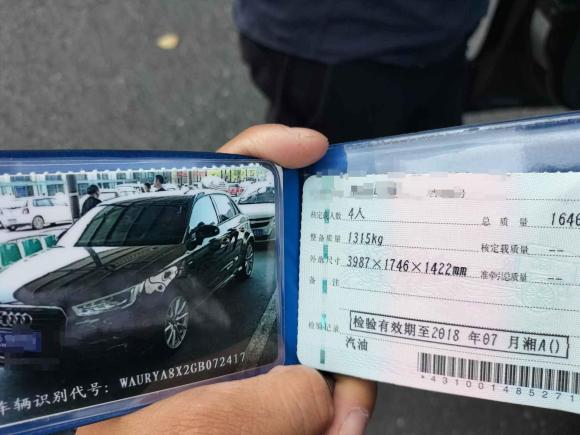 [南昌·湘A] 二手奥迪奥迪A12016款 30 TFSI Sportback S Line运动版