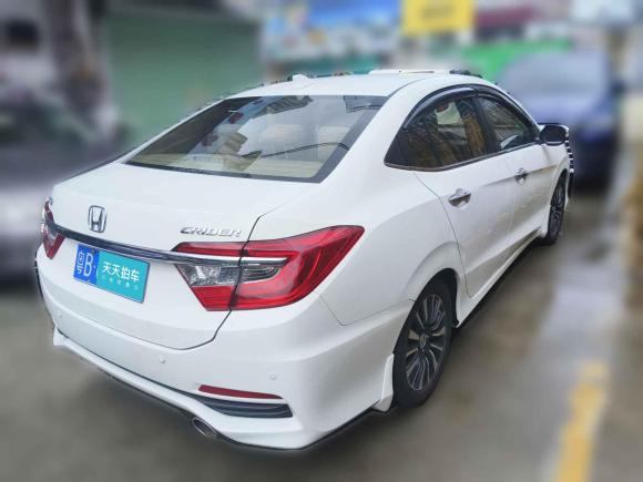 [深圳·粤B] 二手本田凌派2013款 1.8L 自动豪华版