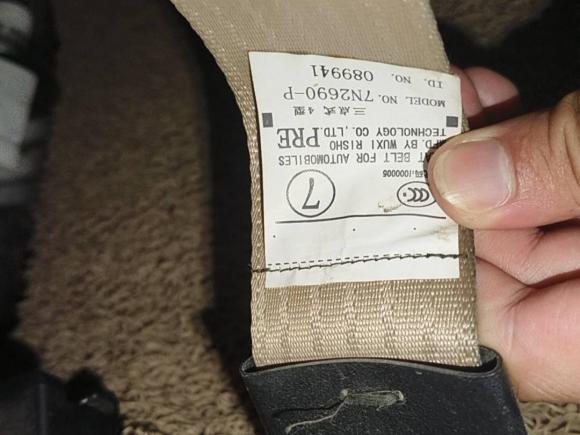 [台州·浙J] 二手丰田汉兰达2009款 2.7L 两驱7座豪华版