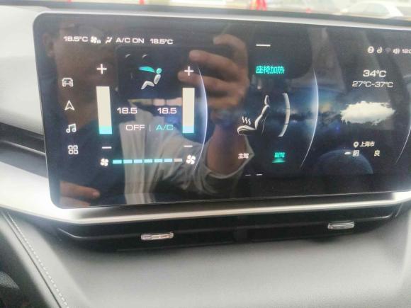 [上海·沪C] 二手哈弗哈弗H62021款 第三代 1.5T 自动两驱Supreme