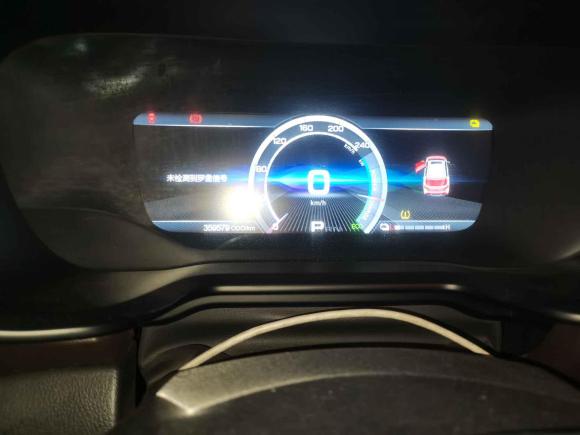 [南京·苏A] 二手埃安传祺GE32018款 530 互联网尊享版