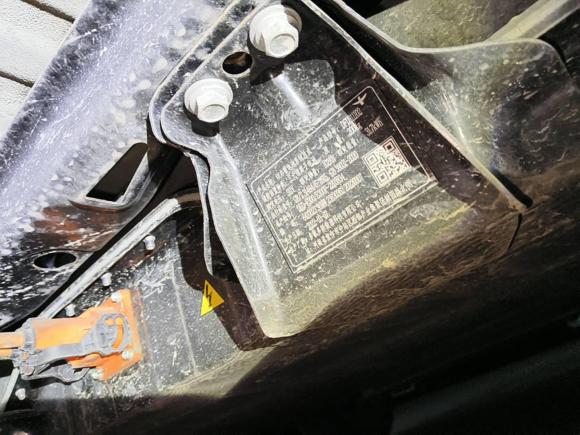 [杭州·浙A] 二手宝骏宝骏KiWi EV2021款 艺术家 三元锂