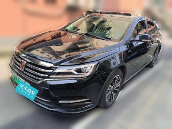 荣威荣威e9502017款 50T 混动互联行政版「上海二手车」「天天拍车」